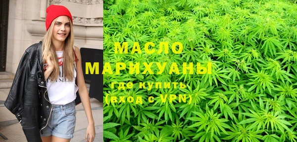 MDMA Вяземский