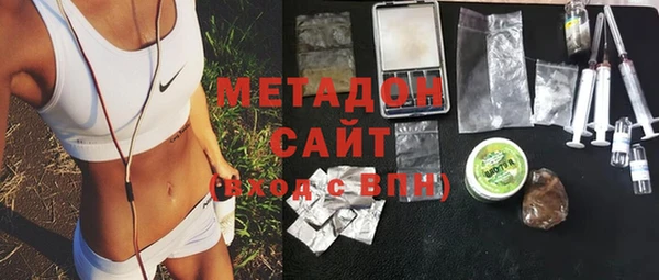 MDMA Вяземский