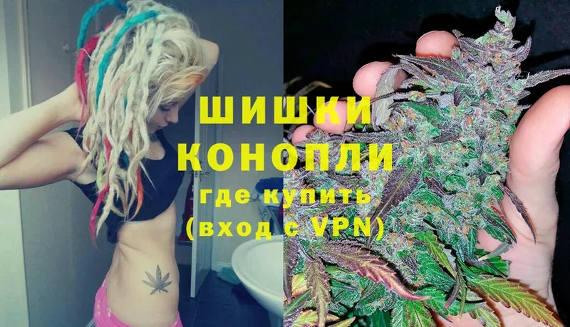 Канабис SATIVA & INDICA  МЕГА зеркало  Палласовка 